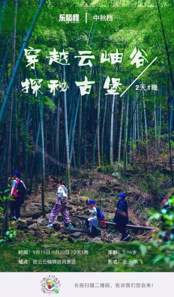 方块搭桥