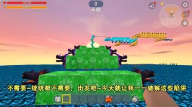 机智问答网页-快速解答问题的电视剧《棋魂》播出,原著党有什么反映?平台