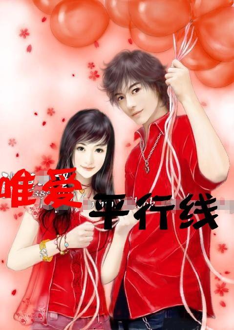 复古车循环赛