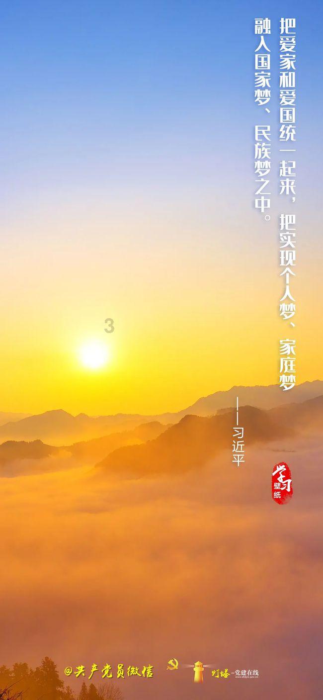 优雅的咖啡店