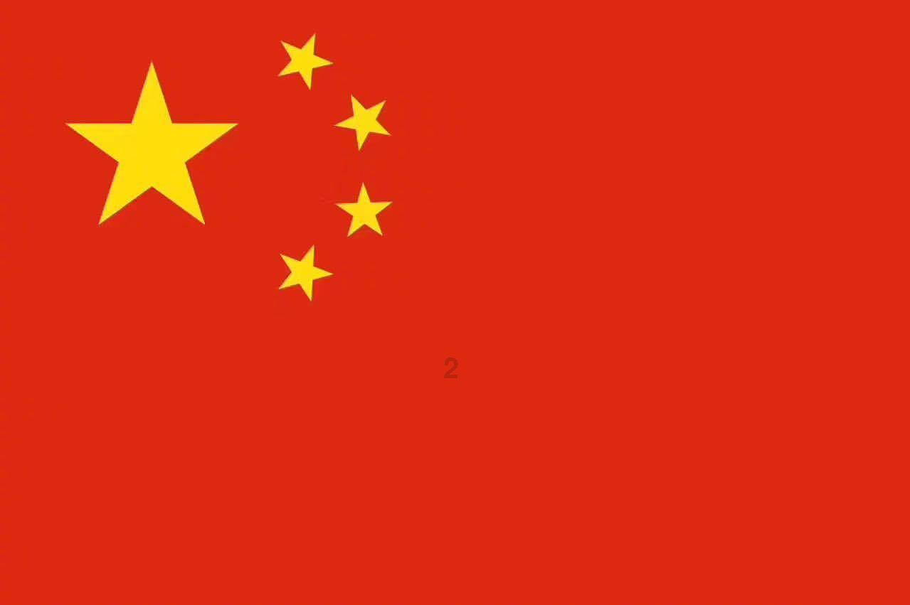 牛奶怎么煮最好游戏画面