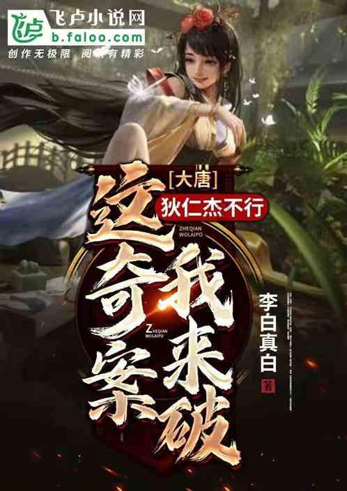 中国游泳队在京冬训