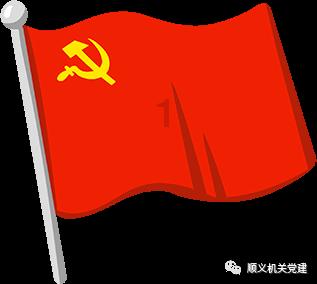 至寒已级春将来，曲靖花香始芳菲