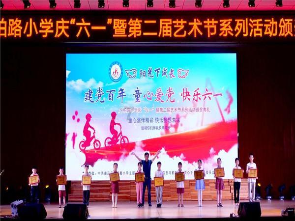 呆萌动物对对碰