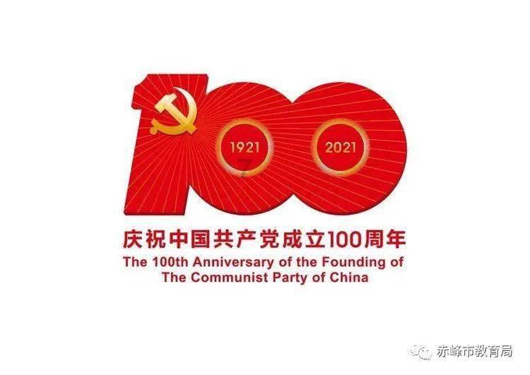 快算数学题