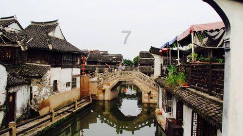 寻找古代宝藏